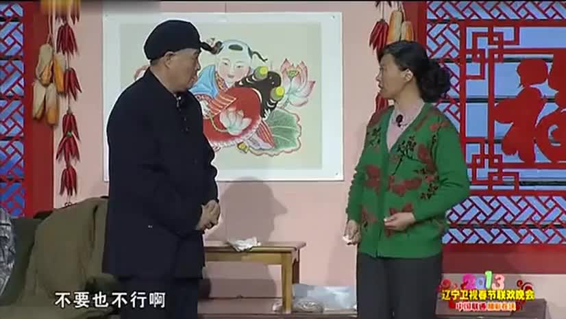 刘小光·捧腹大笑哈哈哈哈