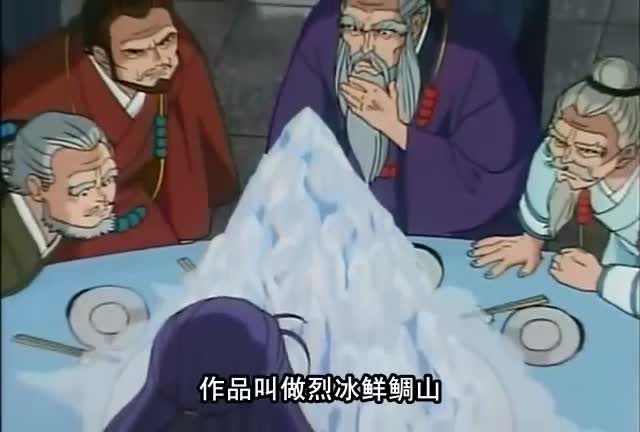 欢迎来到战斗联盟的直播间
