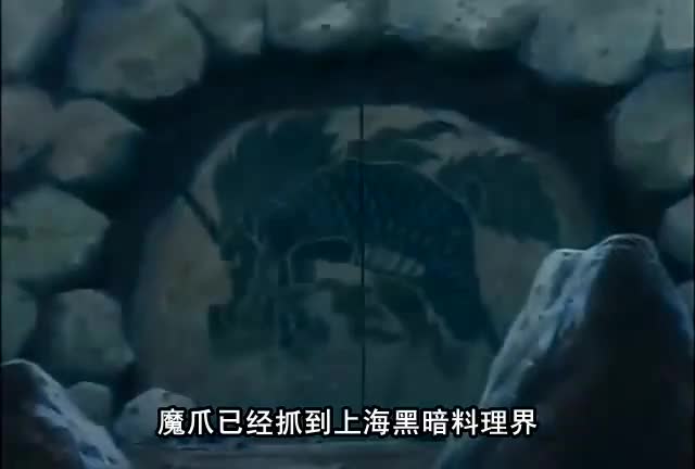 【中华小当家】看的我口水直流～