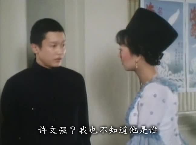 上海滩 难以超越的经典