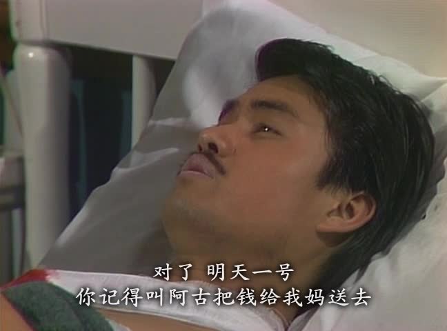 上海滩 难以超越的经典