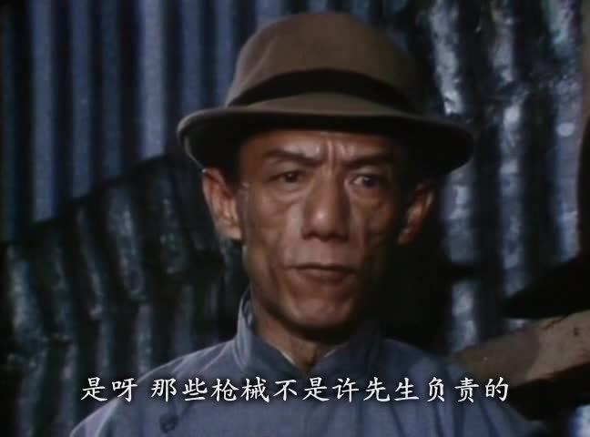 上海滩 难以超越的经典