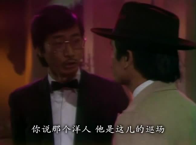上海滩 难以超越的经典