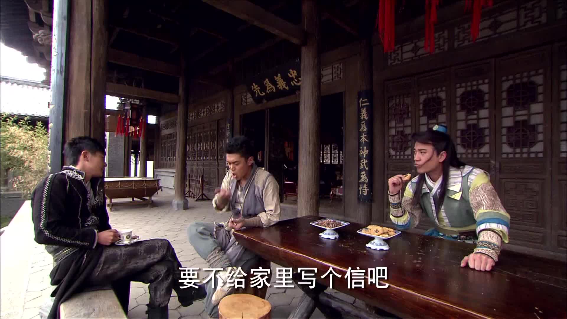 江湖风云再起，小小镖局暗藏乾坤！