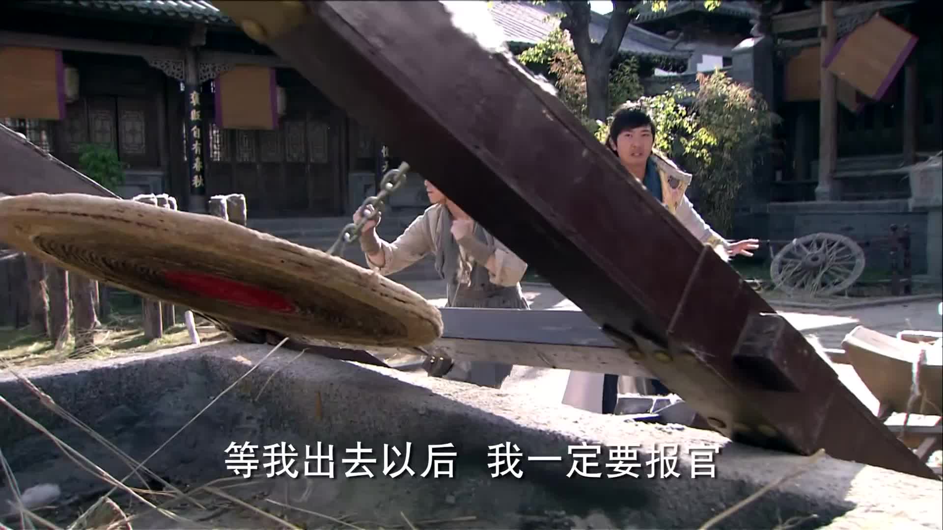 江湖风云再起，小小镖局暗藏乾坤！