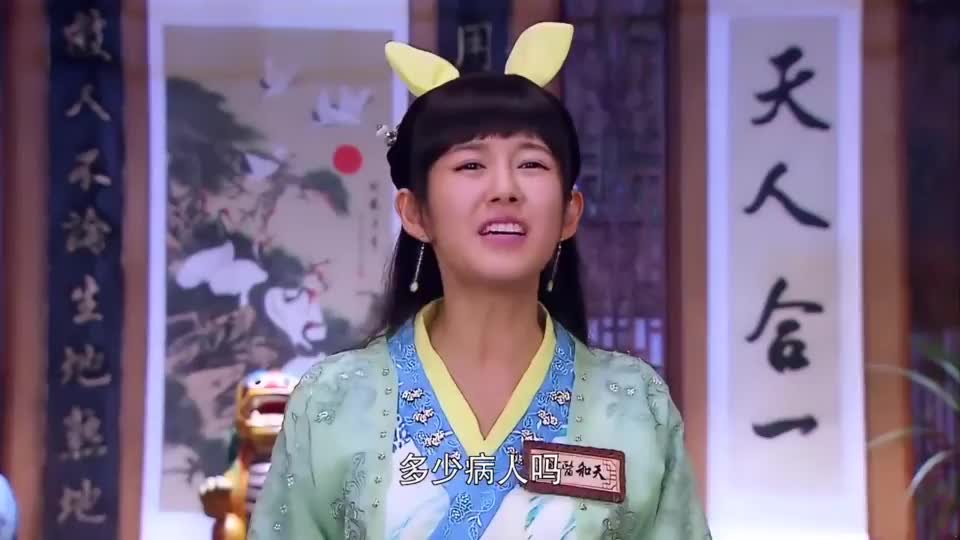 医馆里上演离奇案件，看逗趣师徒如何以智破局