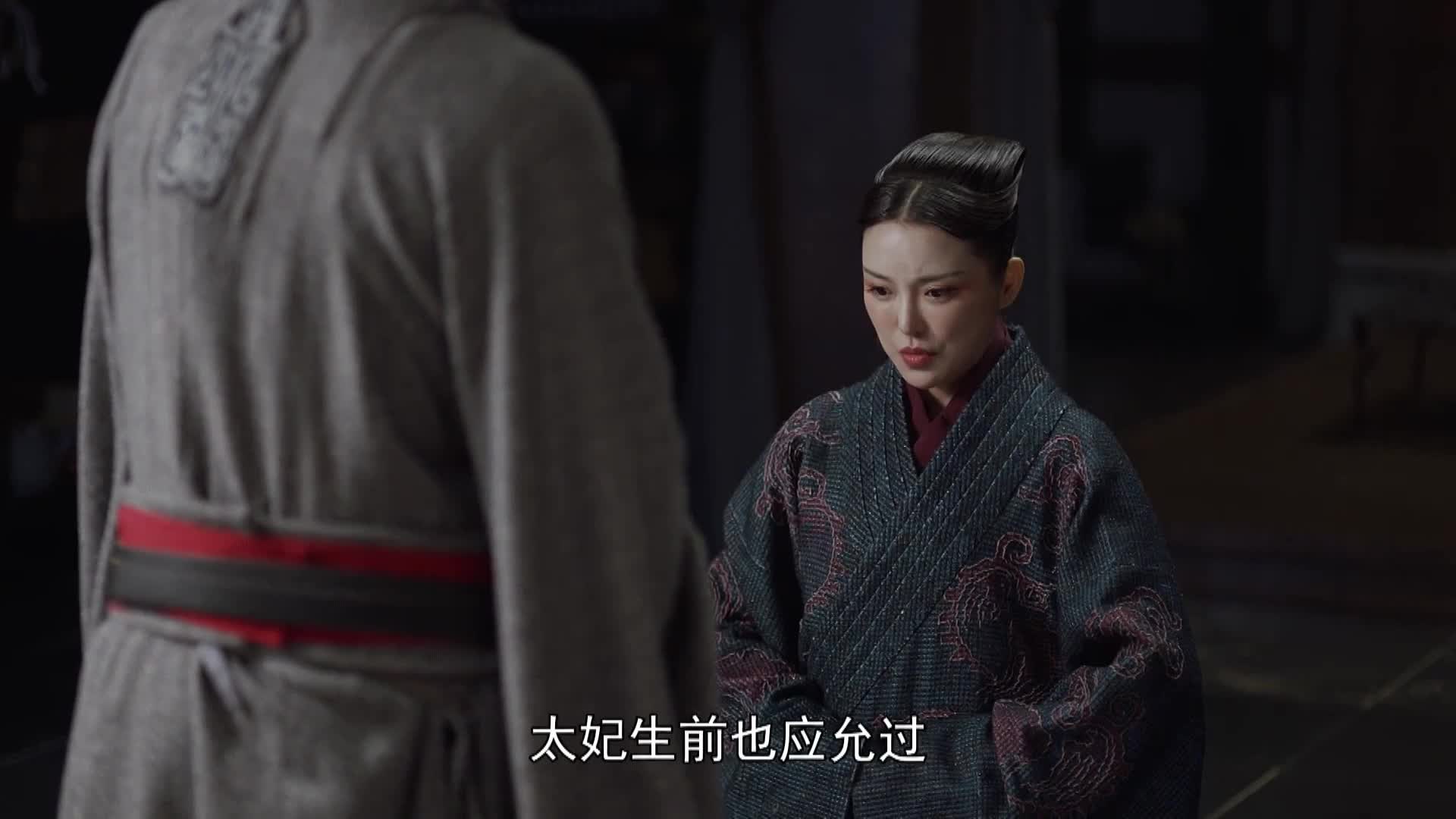 大秦，终章！