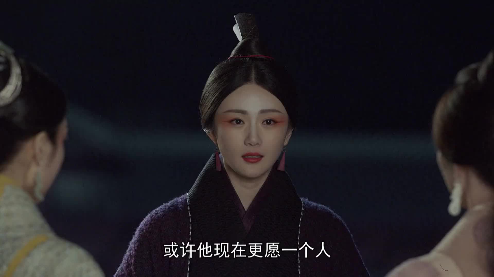 大秦，终章！