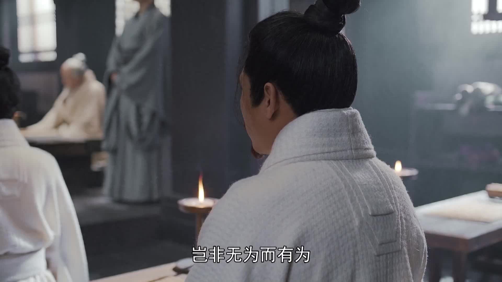 大秦，终章！