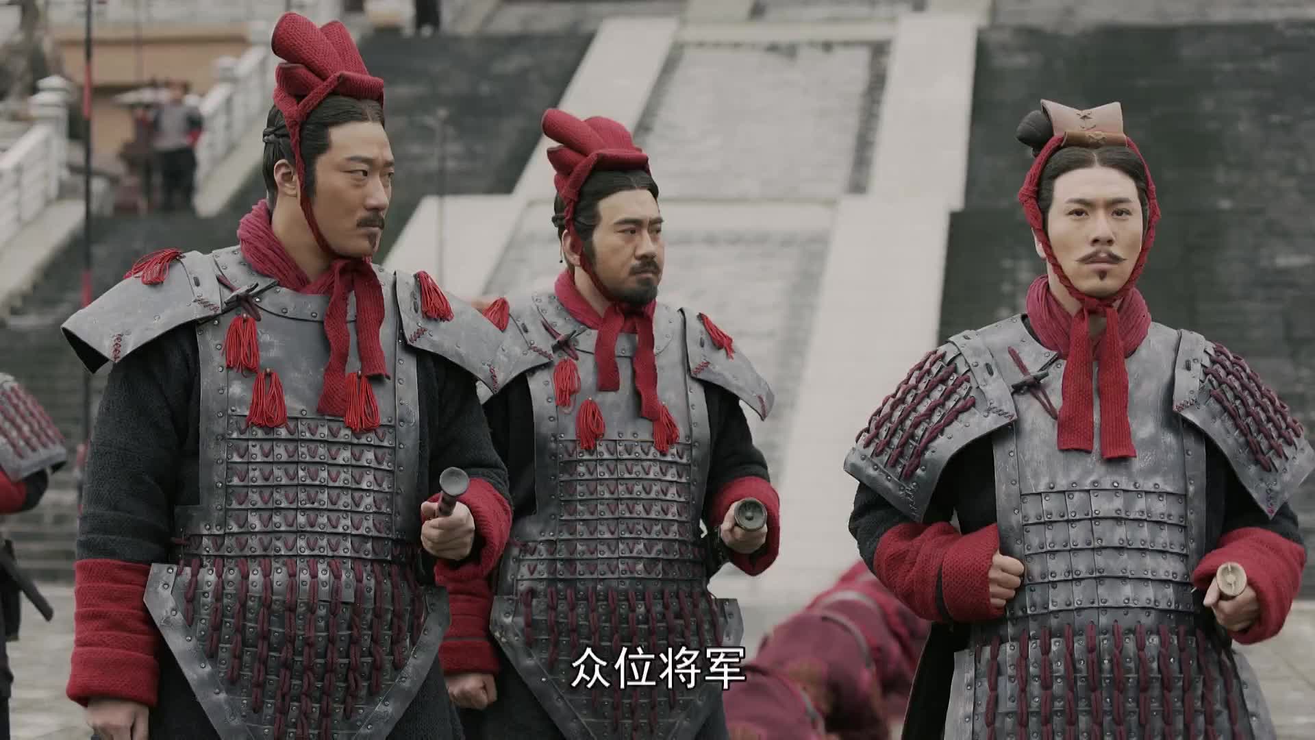大秦，终章！