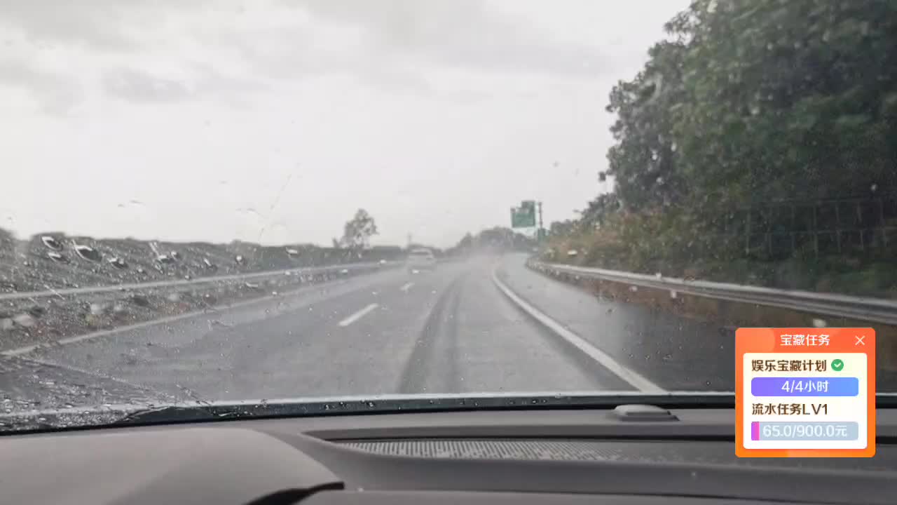 长沙。
