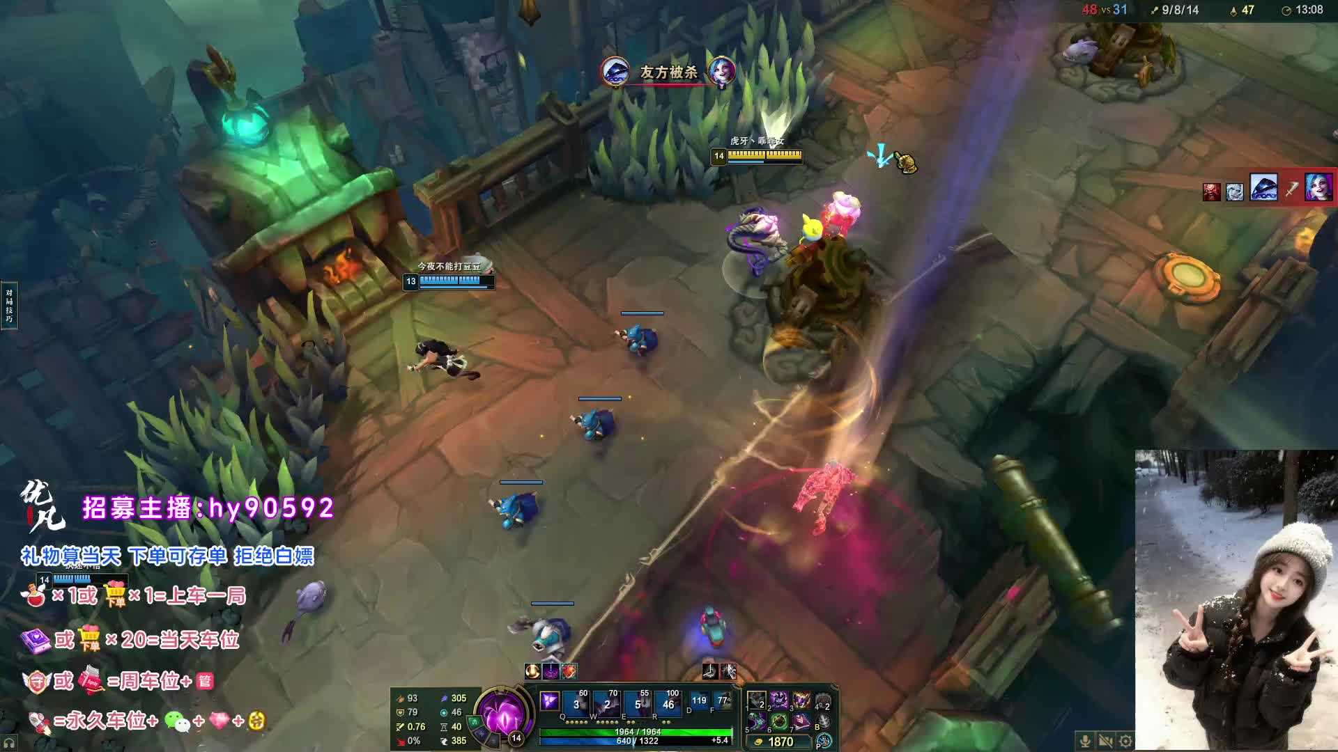 黑色，大乱斗，有位置