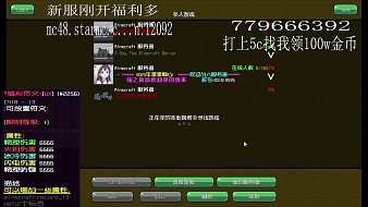 兲之氣我的世界直播_兲之氣視頻直播 - 虎牙直播