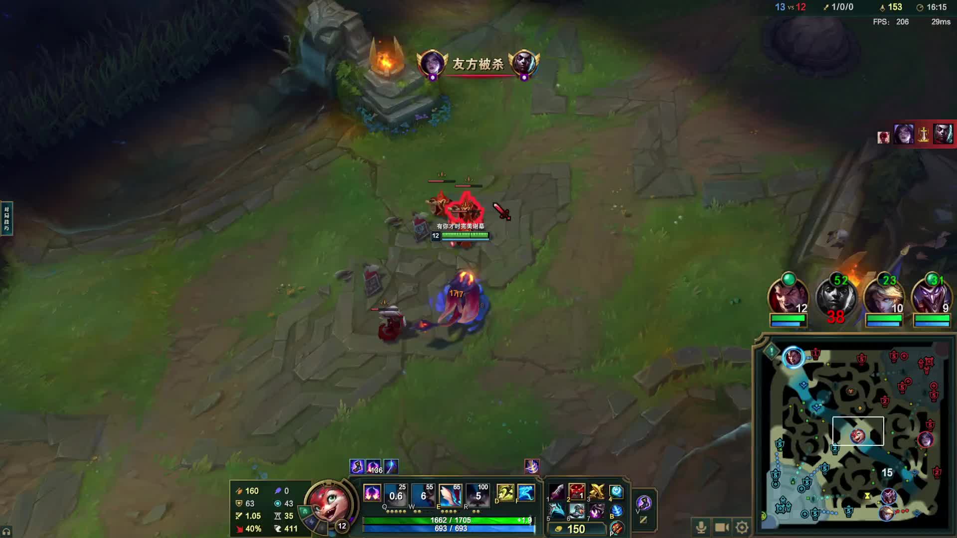 欠你的烟花！！！