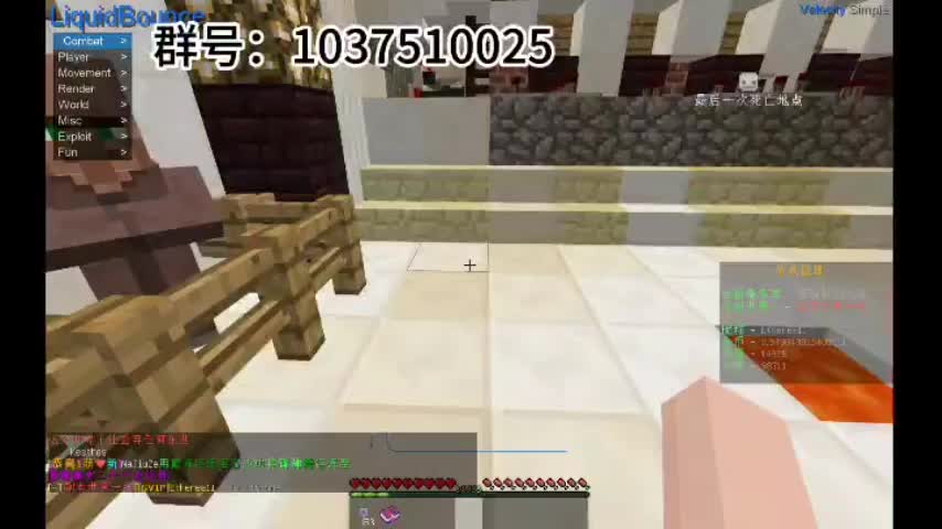 什么？荣耀钻大又更新了？