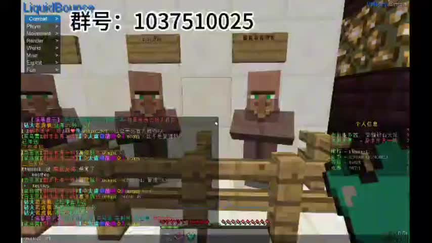 什么？荣耀钻大又更新了？