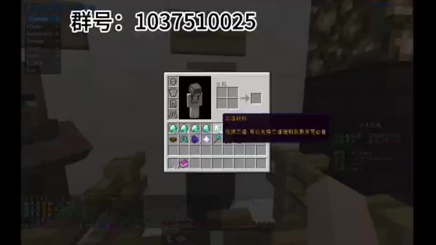 什么？荣耀钻大又更新了？