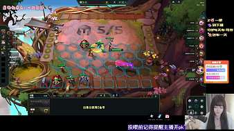 星河丶夢娜【不熟哥】英雄聯(lián)盟直播_星河丶夢娜【不熟哥】視頻直播 - 虎牙直播