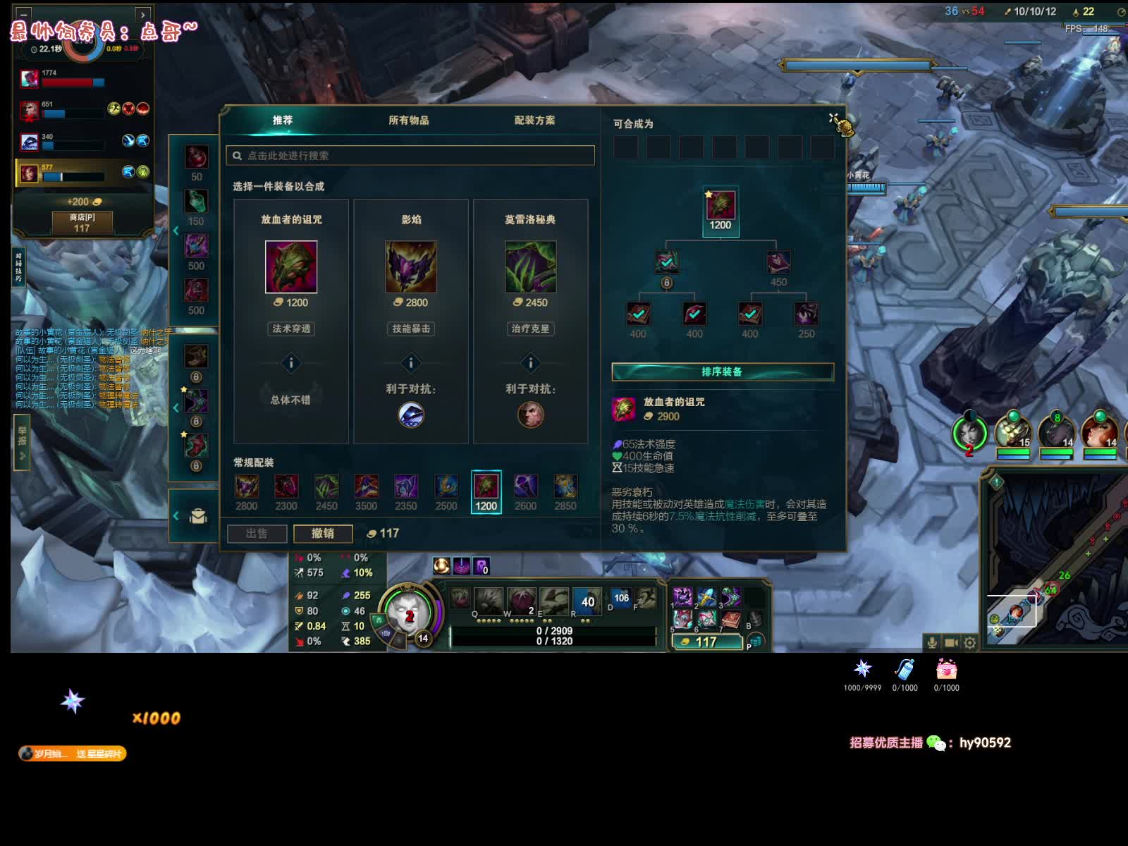 【黑色】乱斗速来上车。浙江妹子