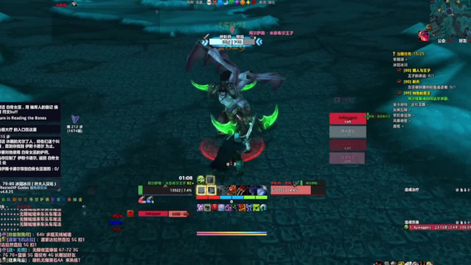 勇闯鱼塘局,速来摸鱼