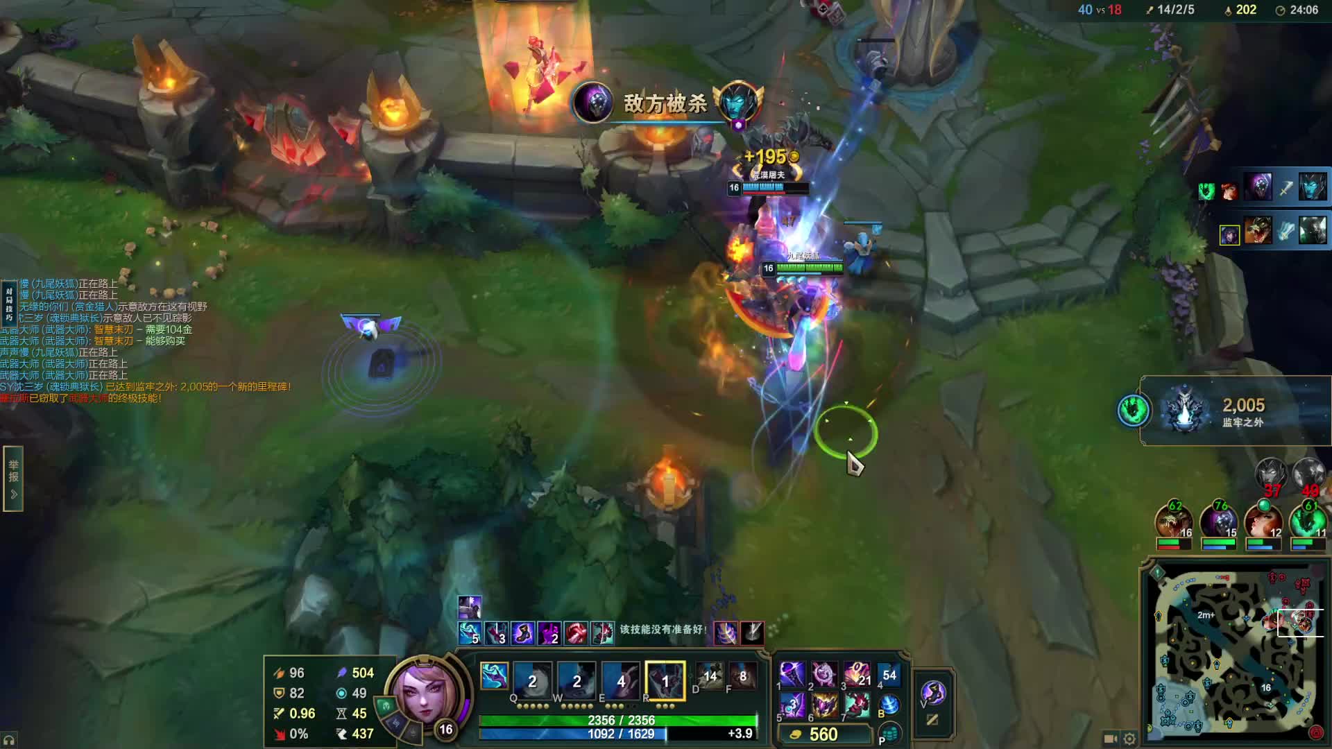 欢迎来到我的直播间