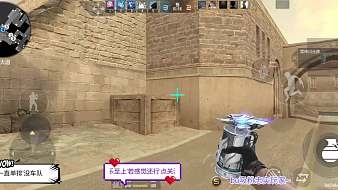 聚夢(mèng)尐楊哥CF手游直播_聚夢(mèng)尐楊哥視頻直播 - 虎牙直播