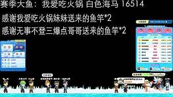 爆頭君英雄聯(lián)盟直播_爆頭君視頻直播 - 虎牙直播