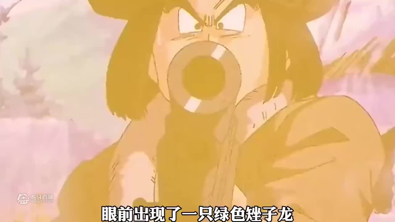 《龙珠超》进阶超神之境自在极意49