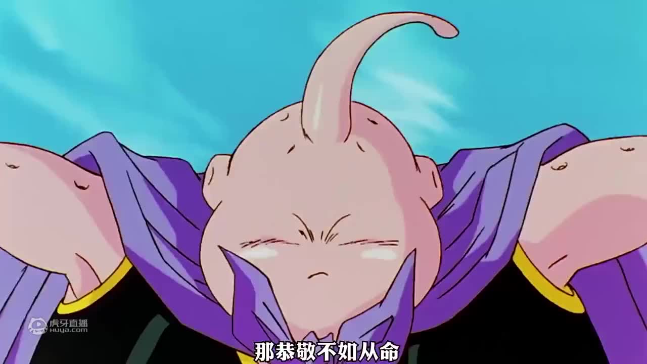 《龙珠超》进阶超神之境自在极意49