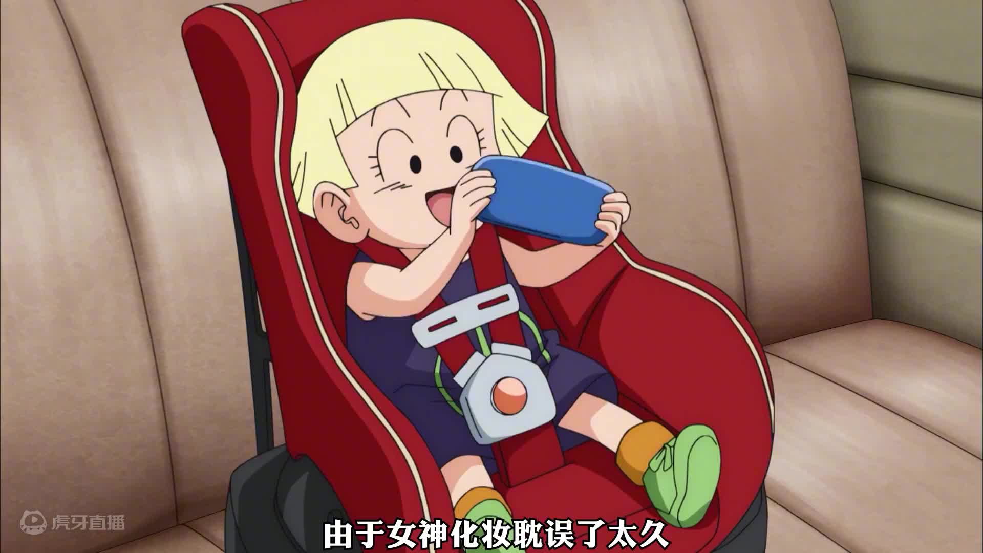 《龙珠超》进阶超神之境自在极意49