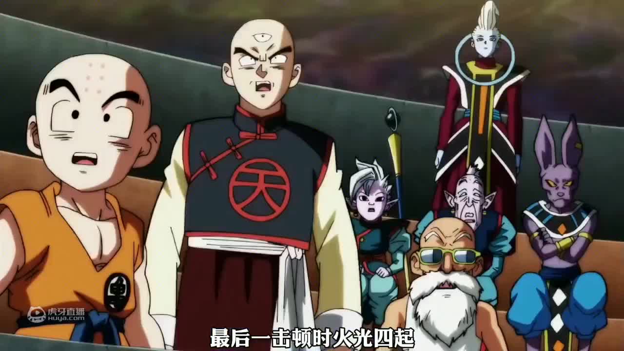 《龙珠超》进阶超神之境自在极意49