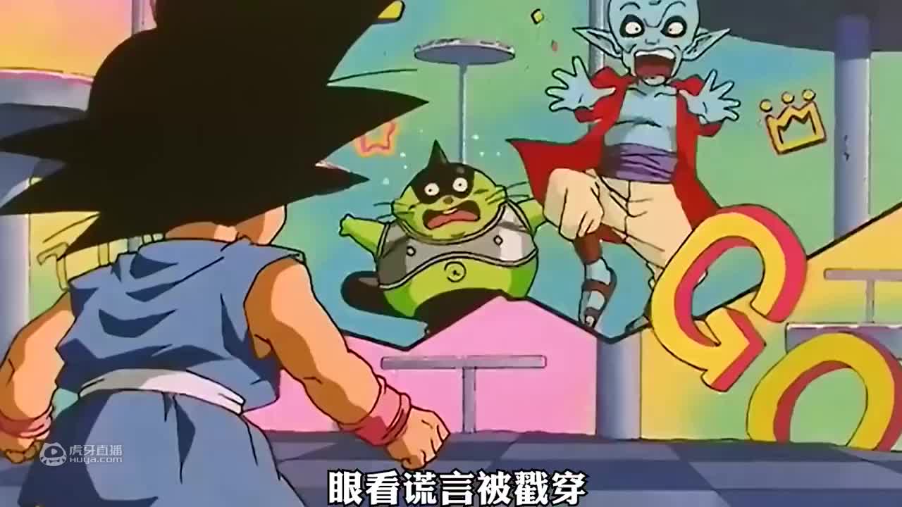 《龙珠超》进阶超神之境自在极意49