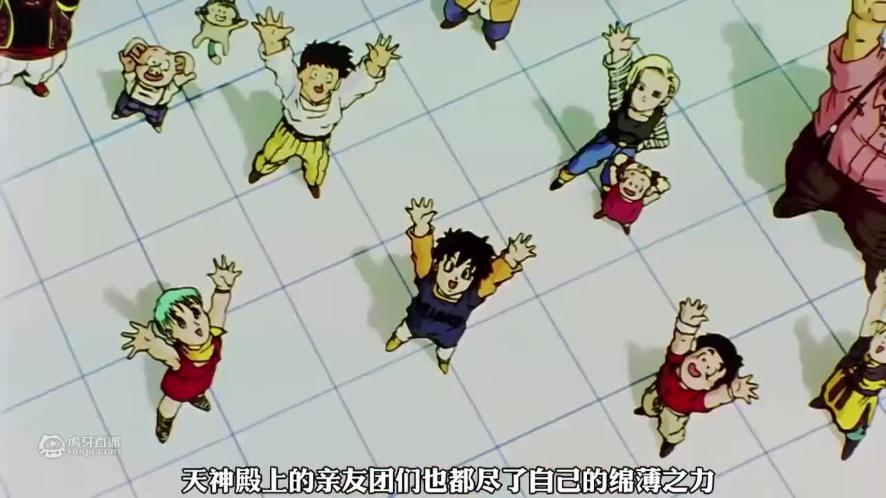 《龙珠超》进阶超神之境自在极意49