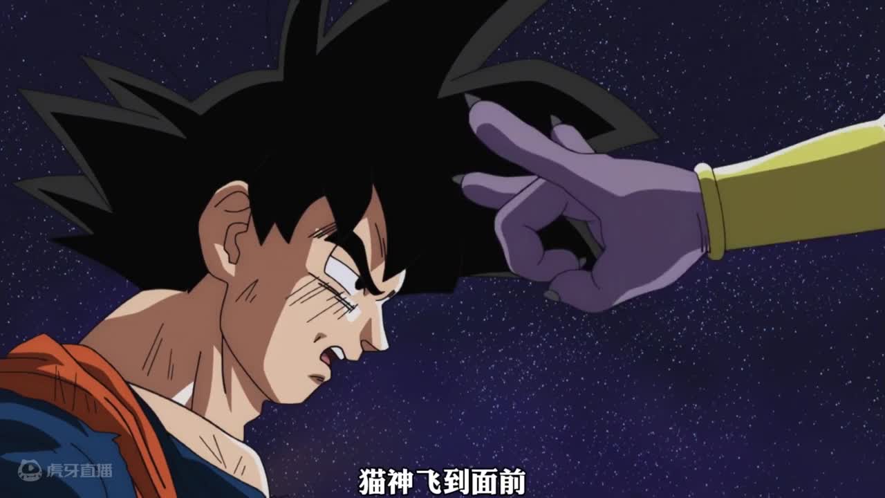 龙珠超重置：龙珠超然战斗4