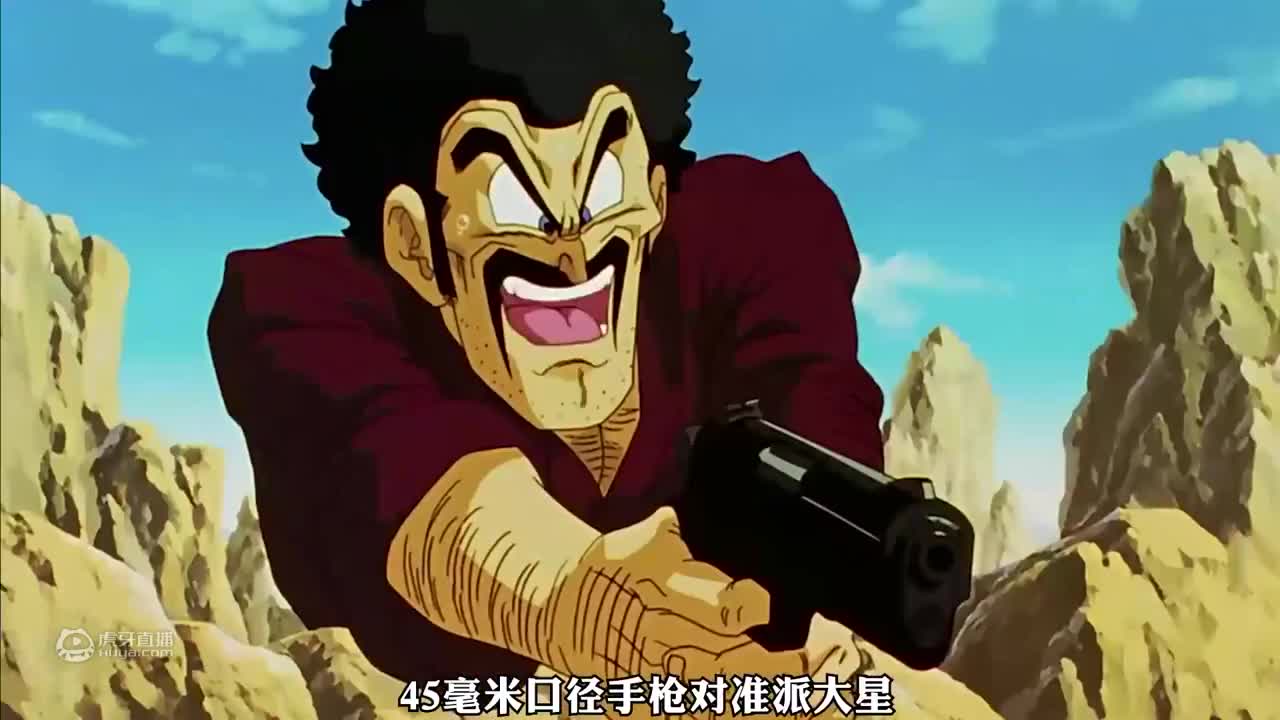 龙珠z：超清完整版_35