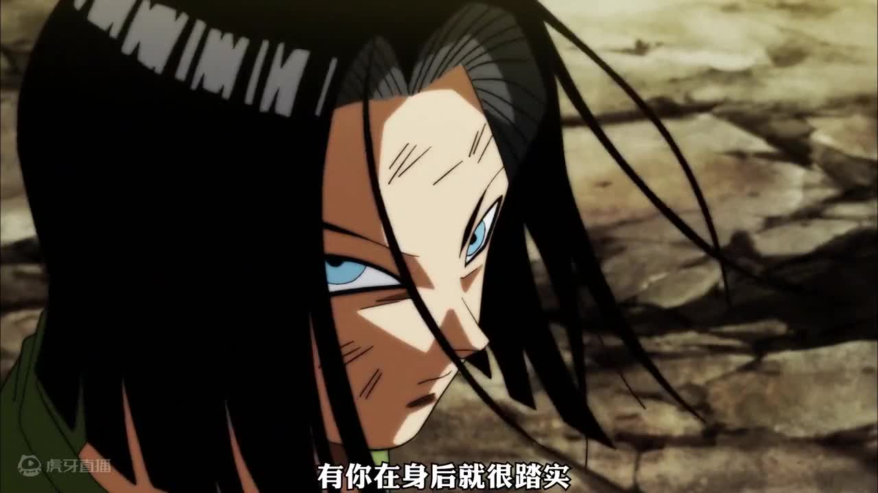 龙珠超重置：龙珠超然战斗68