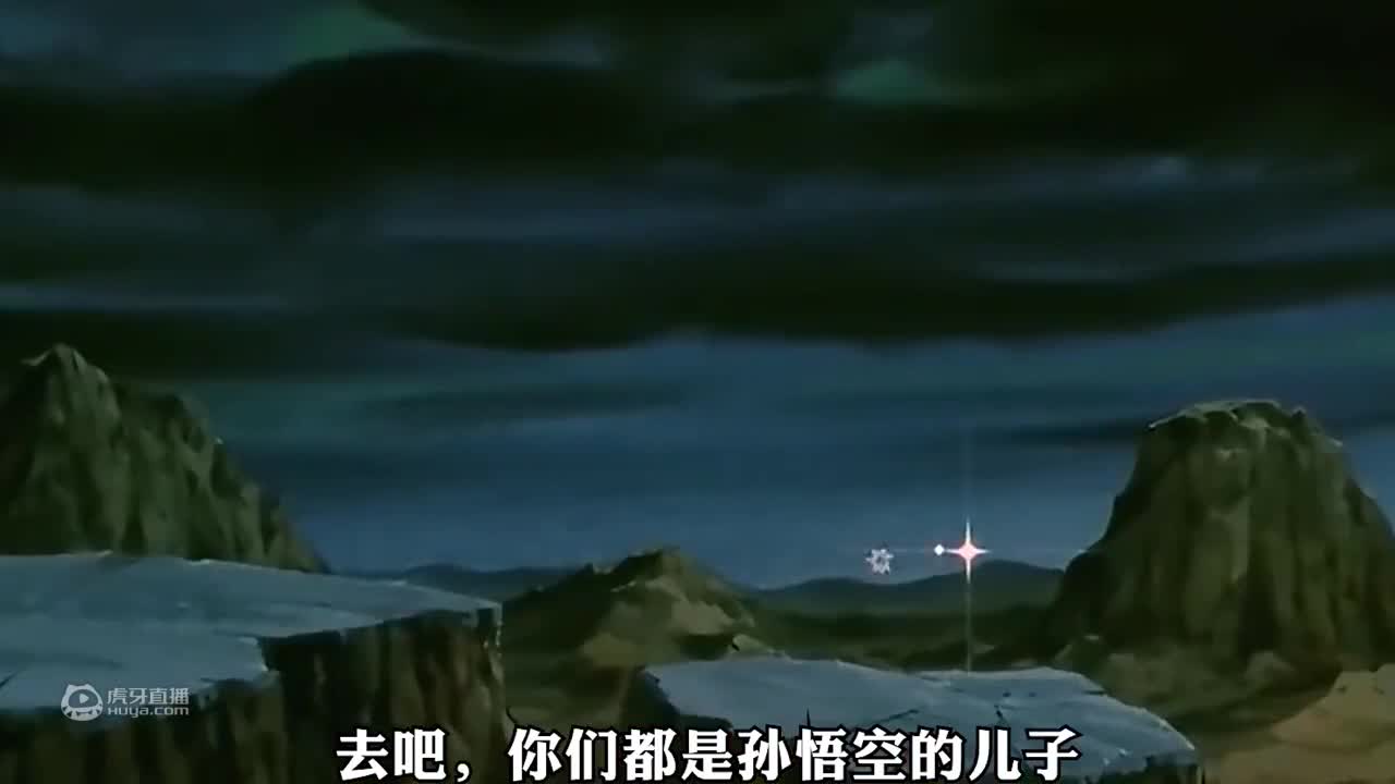 龙珠GT：完整版龙珠超然现场_11