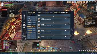 過處翩若驚鴻英雄聯(lián)盟直播_過處翩若驚鴻視頻直播 - 虎牙直播