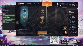 浪漫殺戮yyDOTA1直播_浪漫殺戮yy視頻直播 - 虎牙直播