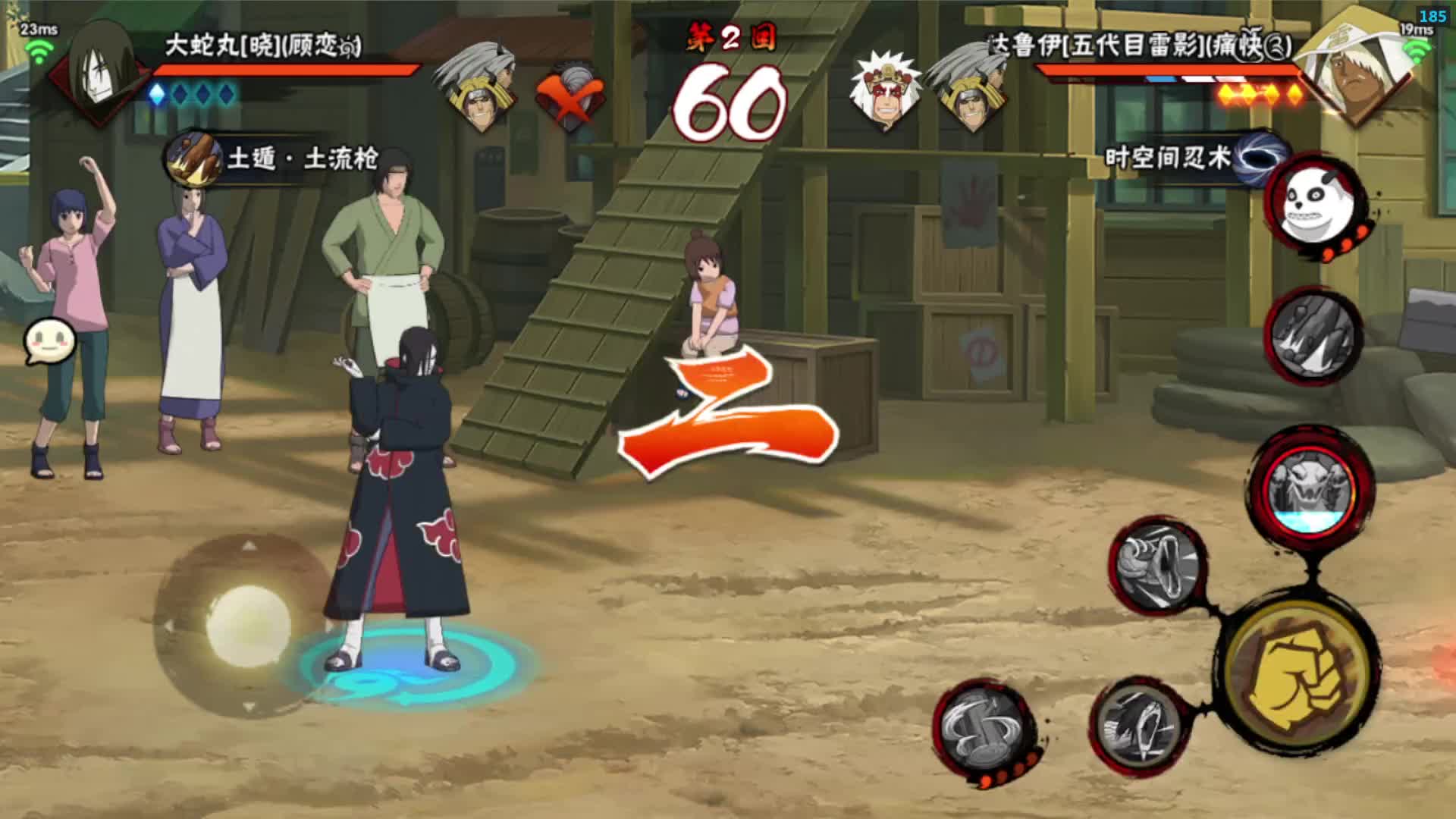 月初国服晓蛇参上！