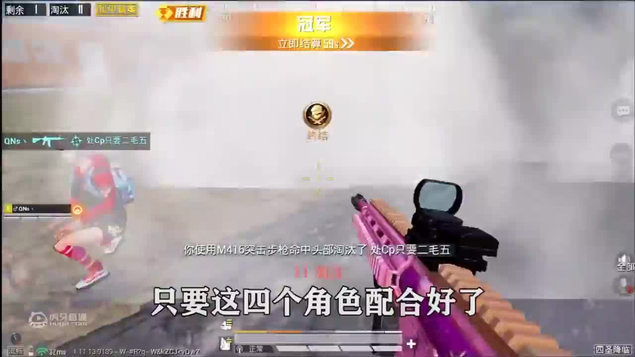 老白的游戏日记！