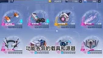 院長ws幻塔直播_院長ws視頻直播 - 虎牙直播