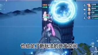 院長ws幻塔直播_院長ws視頻直播 - 虎牙直播