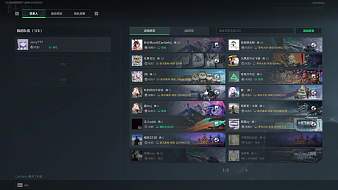 TheShy其他直播直播_TheShy視頻直播 - 虎牙直播