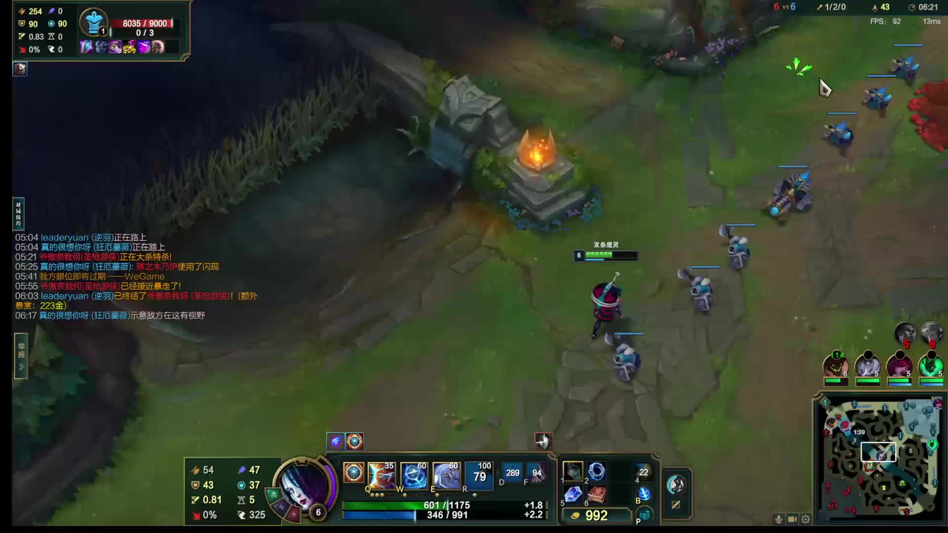 德玛西亚--- 感谢支持！