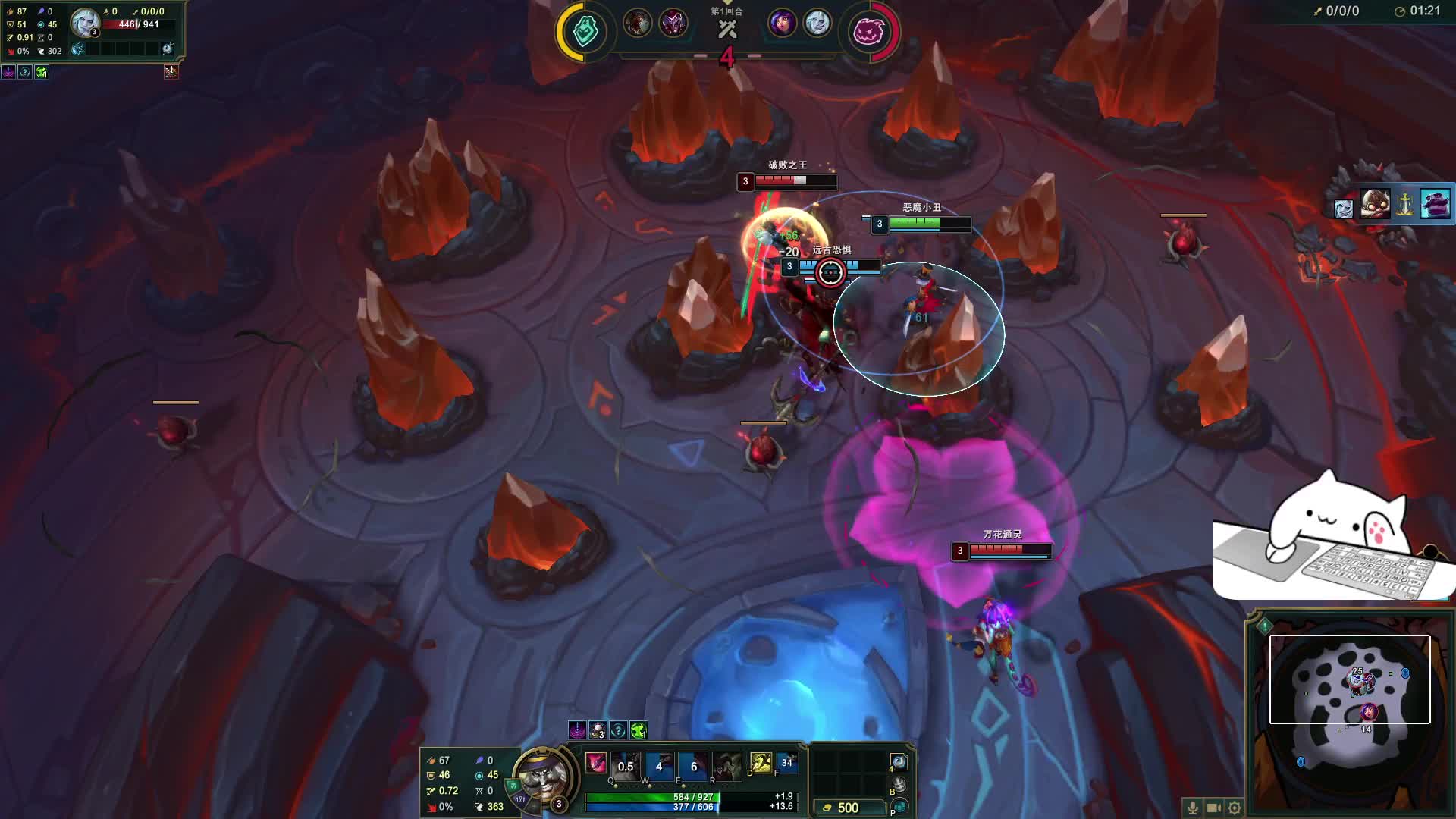 来吧，斗魂走起！