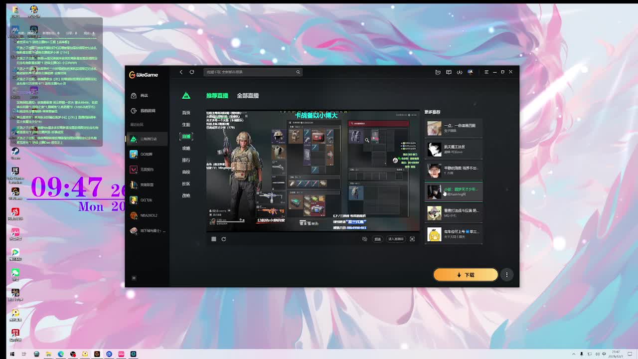 很久没有人问我开不开心了