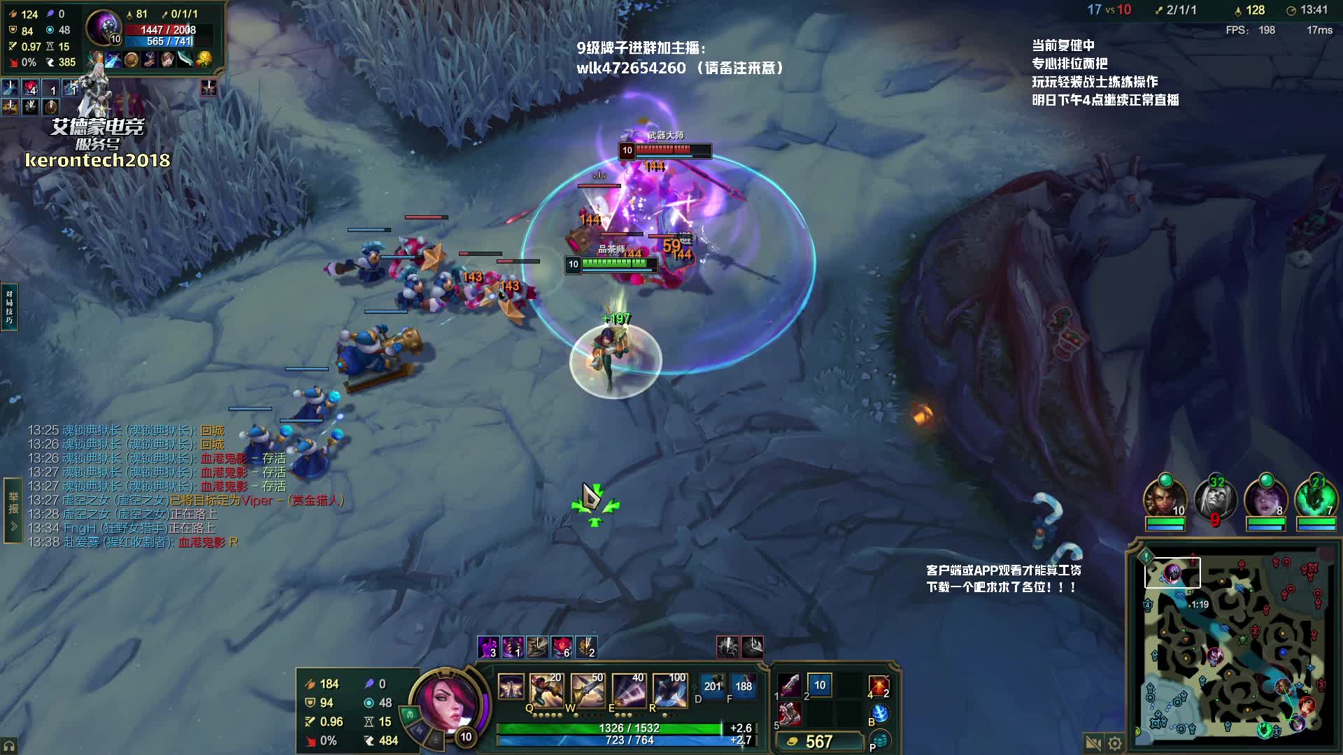 排位复健，不互动了专心打游戏