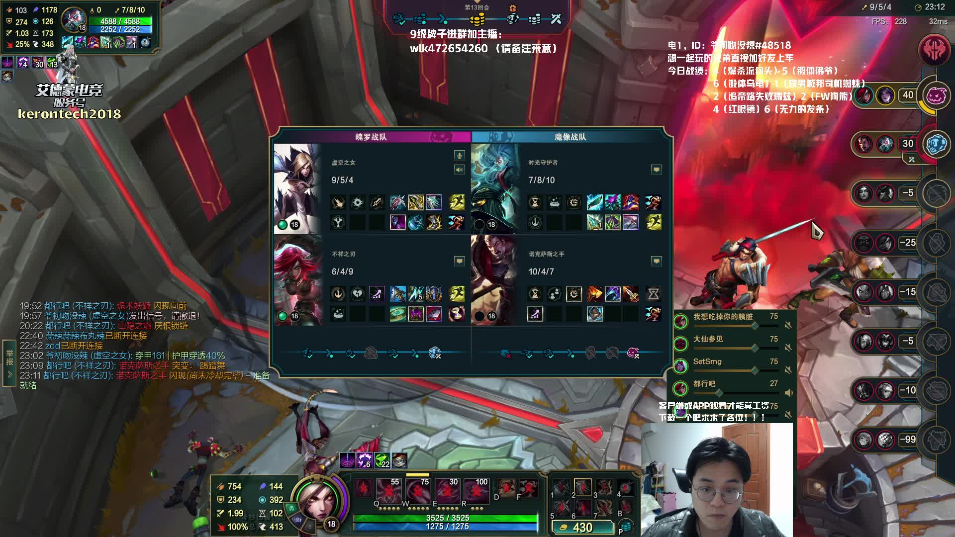 斗魂高手，锻体最后的狂欢