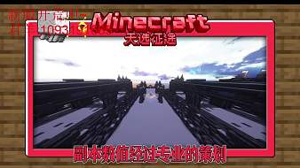 星點(diǎn)丶凡夢(mèng)主機(jī)游戲直播_星點(diǎn)丶凡夢(mèng)視頻直播 - 虎牙直播